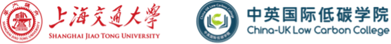 Jiaotong University China-UK Low Carbon College image