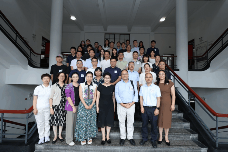 Together Toward Net Zero - Celebrating the first SSCH Cohort image