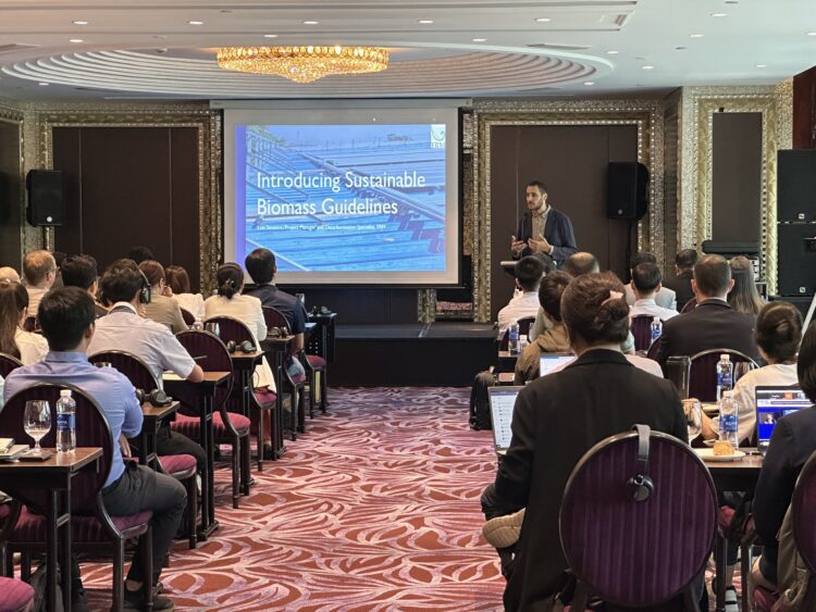 Sustainable Biomass Guidelines & Risk Assessment Tool image